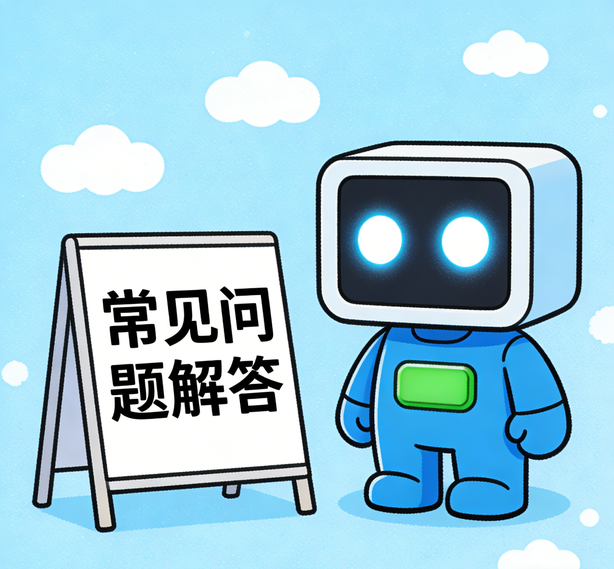 大连摩臣2娱乐常见问题